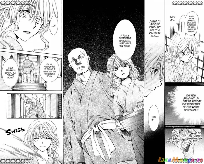 Yona of the Dawn Chapter 82 image 10_optimized